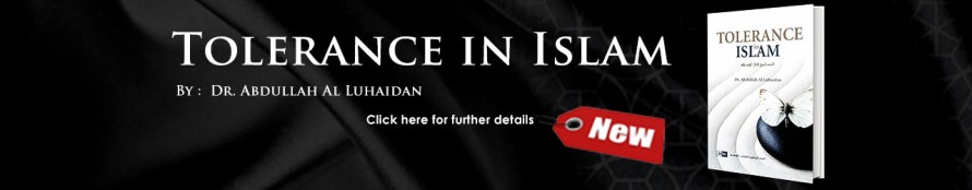 Tolerance in Islam by IIPH