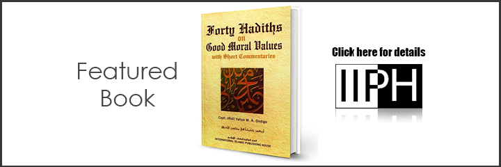 Forty Hadiths on Good Moral Values - IIPH