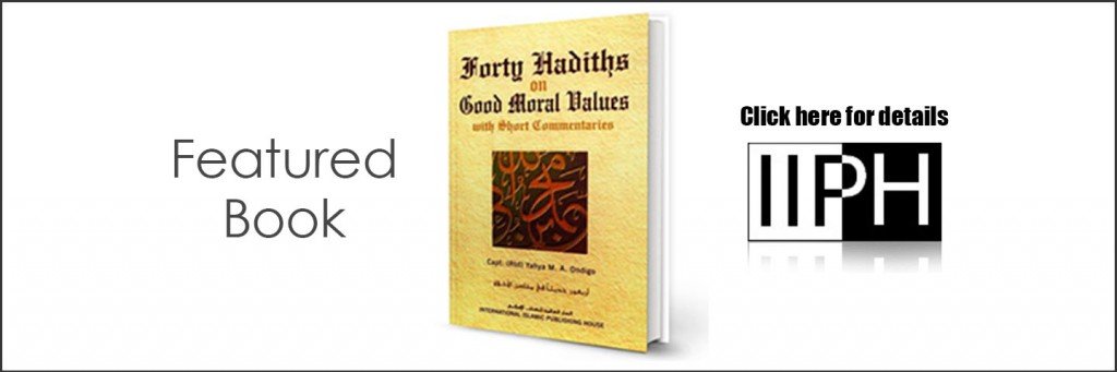 Forty-Hadith-Good-Moral-Values-Featured-4