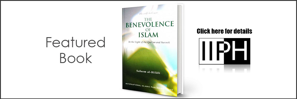 IIPH - Benevolence of Islam