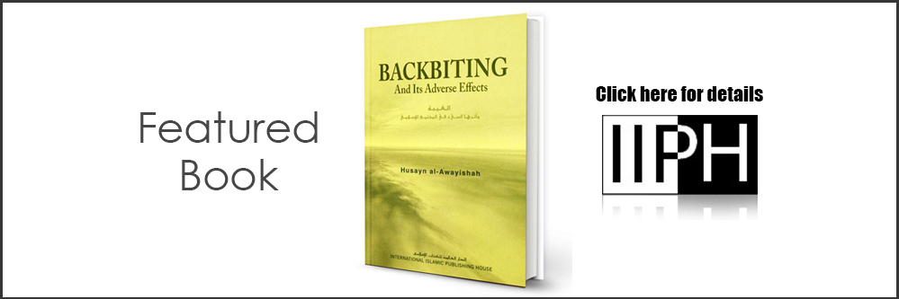 IIPH - Backbiting and its Adverse Effects