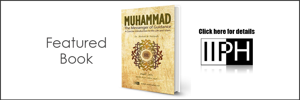 IIPH - Muhammad - Messenger of Guidance