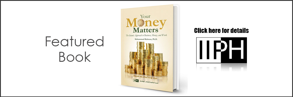 IIPH-Your-Money-Matters