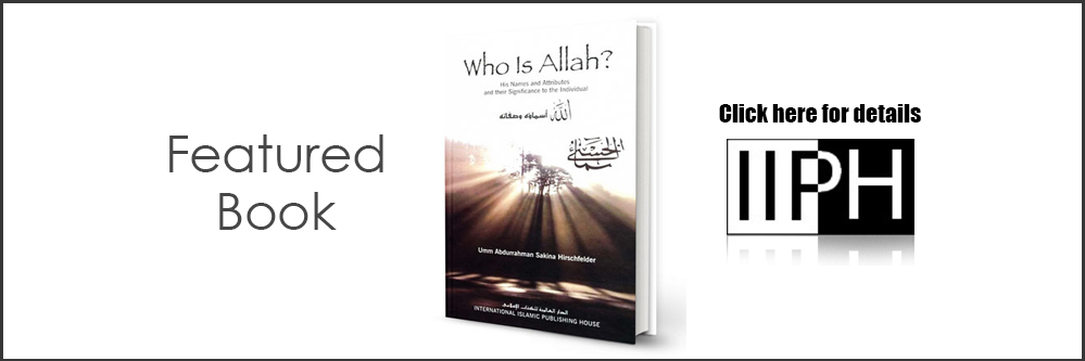 IIPH - Who is Allah