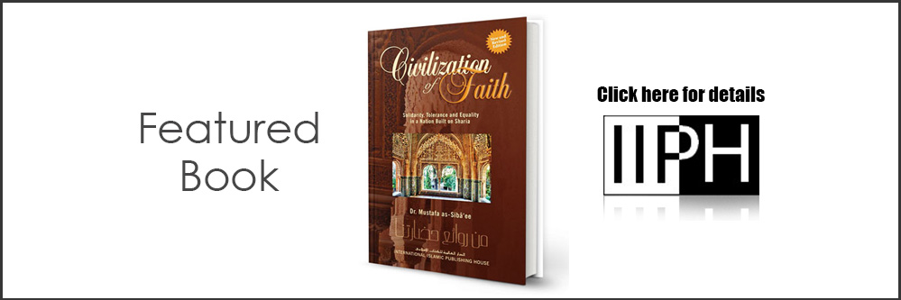 Civilization of Faith - IIPH