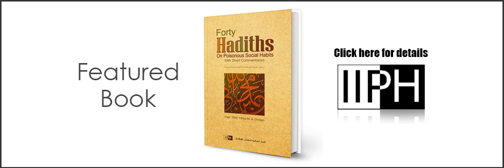 IIPH - Forty Hadiths on Poisonous Social Habits