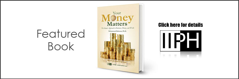 Your Money Matters - IIPH