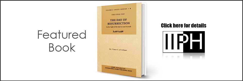 The Day of Resurrection - IIPH