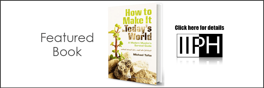 How to Make it in Today's World - IIPH