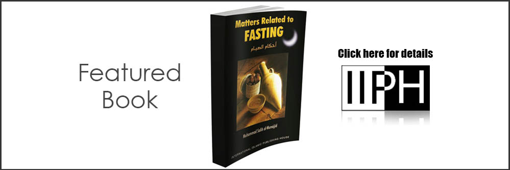 Matters Related to Fasting - IIPH