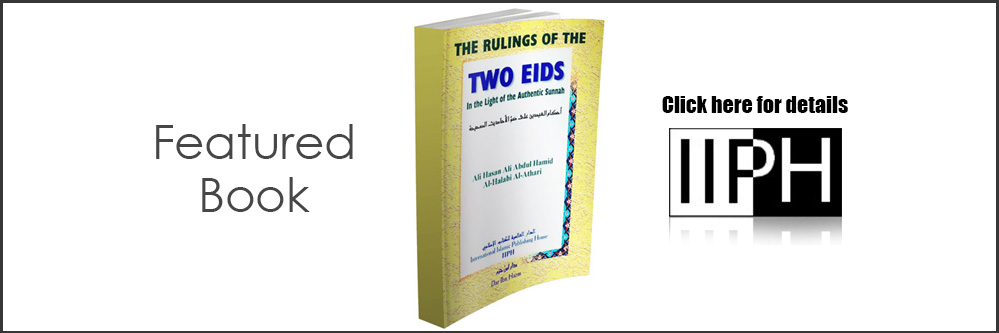 Celebrating the Two 'Eids - IIPH