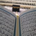 Allah's Names in Surah Yusuf (AS) - IIPH